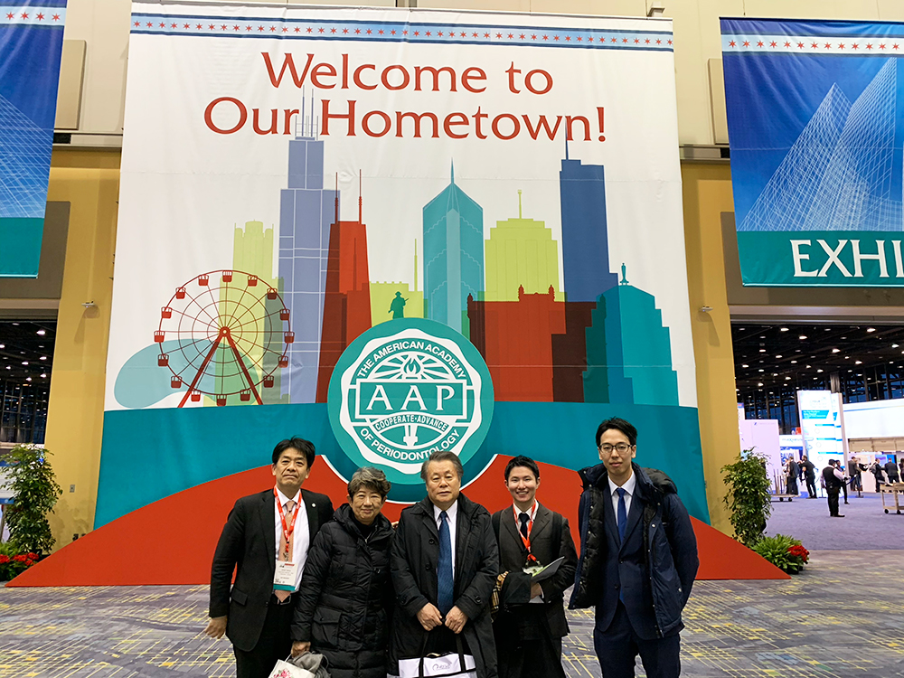 船越歯科での修行