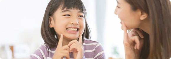子供の矯正歯科